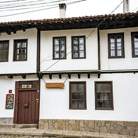 אלנה Razsukanova House , Разсукановата Къща מראה חיצוני תמונה
